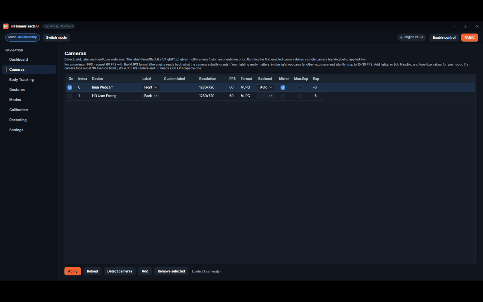 Cameras view: multi-camera configuration